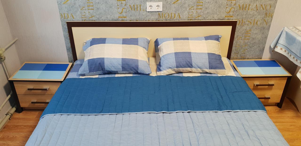 דירות חארקיב Kotlova 106 מראה חיצוני תמונה